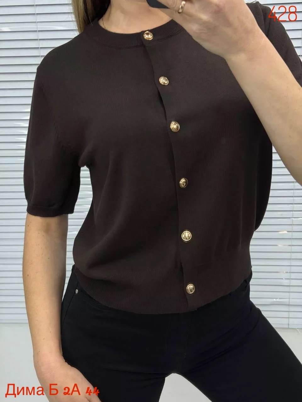 модели кардиган,вязаный кардиган,вязаные жакеты,кардиган короткий,кардиган