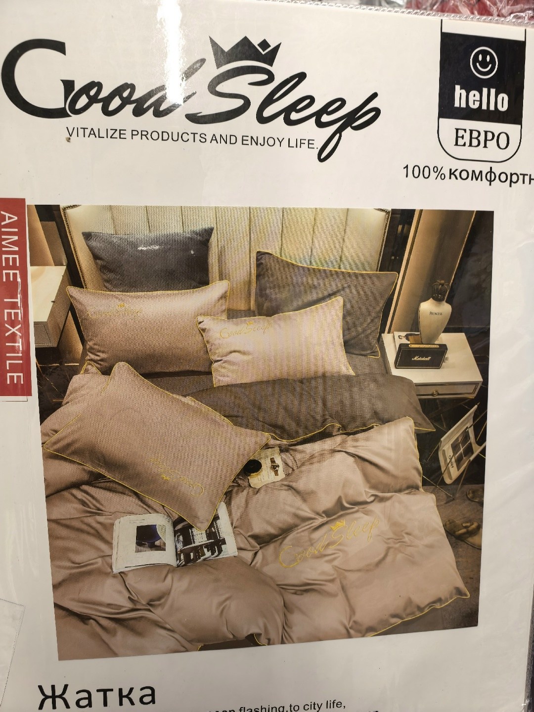 комплект постельного белья mency,комплект постельного белья mency жатка,комплект постельного белья good sleep сатин жатка семейный,постельное белье евро mency жатка,комплект постельного белья mency ев