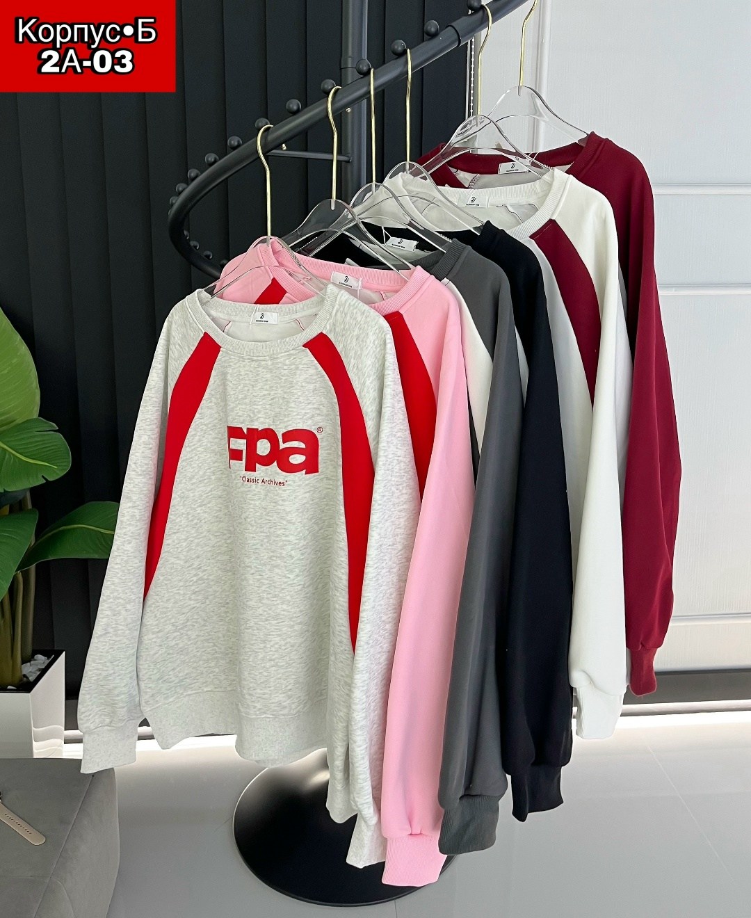 свитшот женская,толстовки свитшот,кофта бомбер,стильный свитшот,свитшот