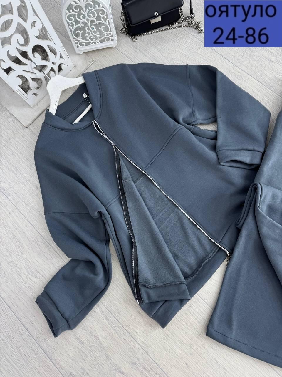 cпортивный костюм женский на флисе,костюм женский на флисе,костюм на флисе,женские костюмы спортивные,спортивные костюмы на флисе