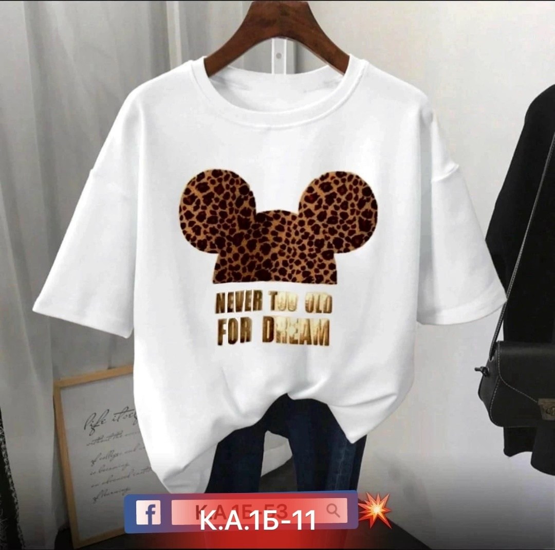 футболки женская,футболки женские больших размеров,футболки женские с принтом,футболки женские модные,футболки модные