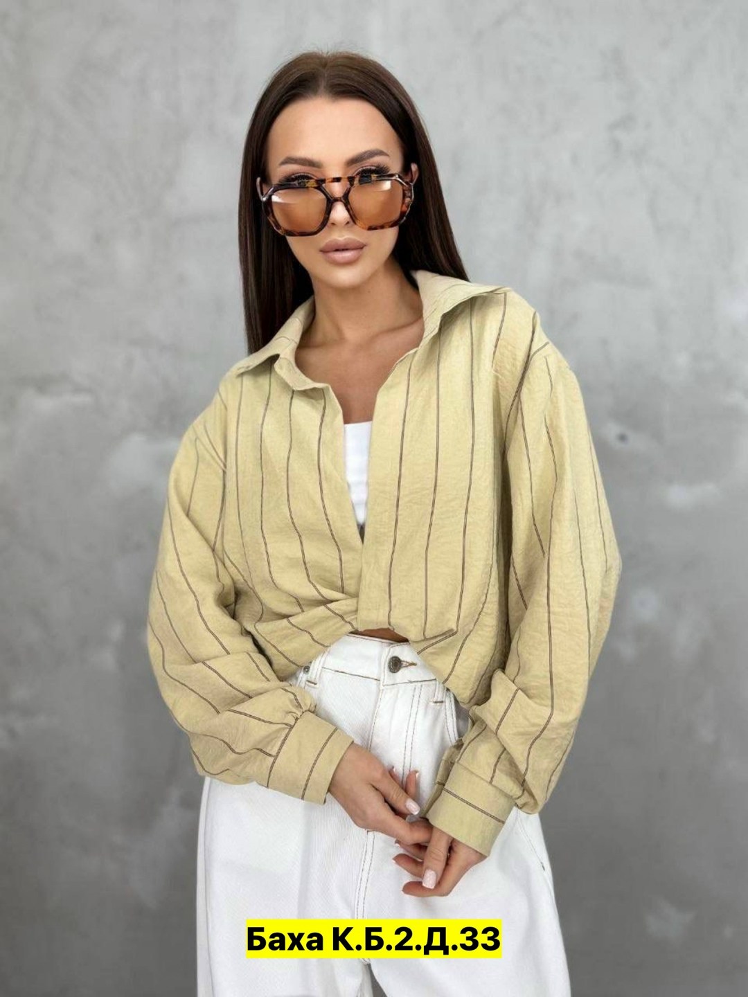 рубашка женская,рубашка,блузка женская,женские блузки и рубашки,рубашка оверсайз