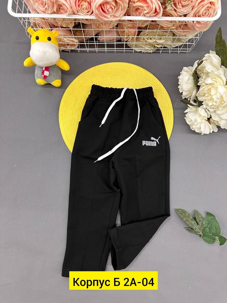 одежда для мальчика,брюки для мальчиков,одежда для малыша,толстовка для мальчиков,одежда детская