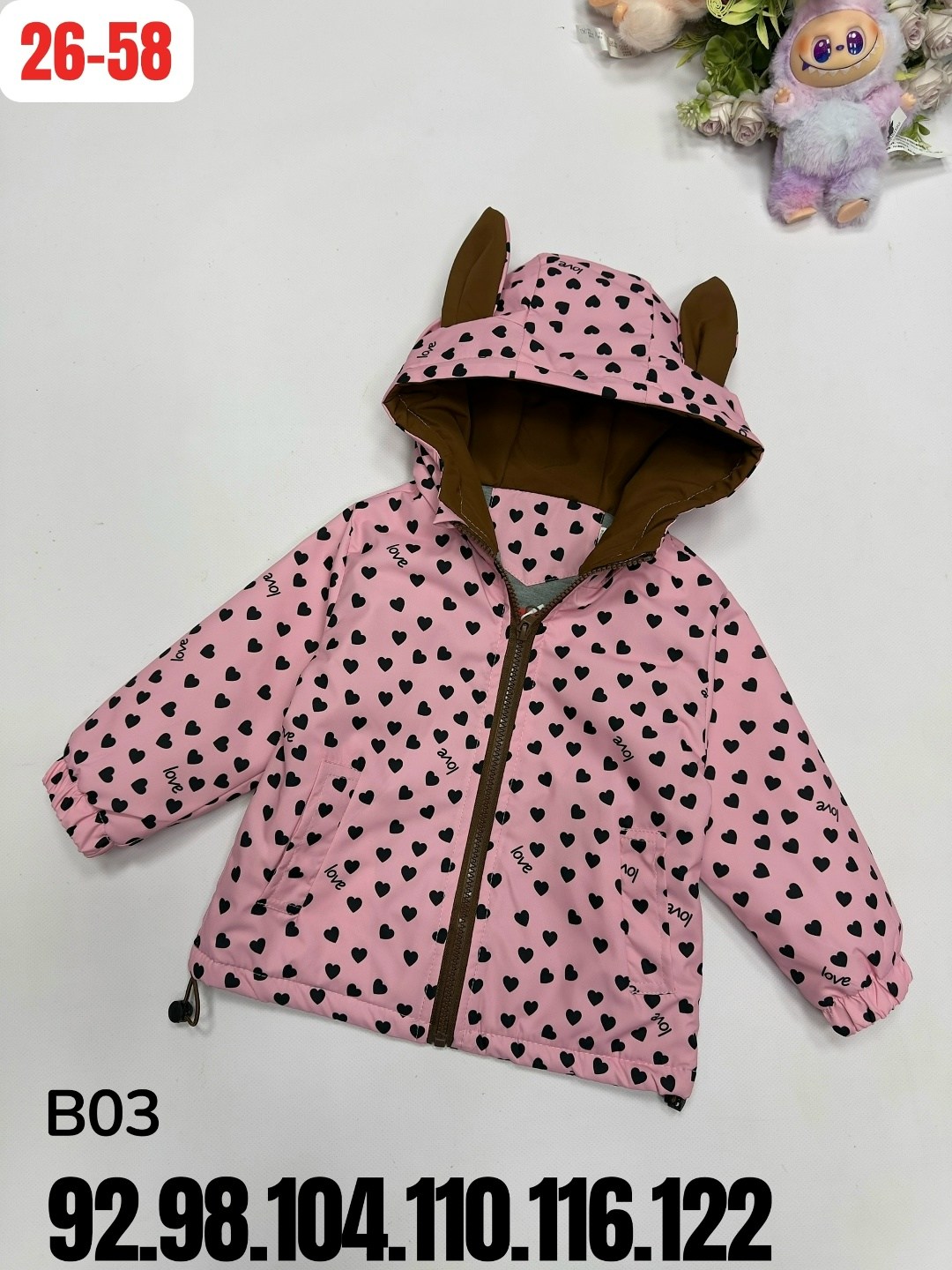 куртка демисезонная для девочки,детская куртка,куртка для девочки,куртка для малыша,детские куртки