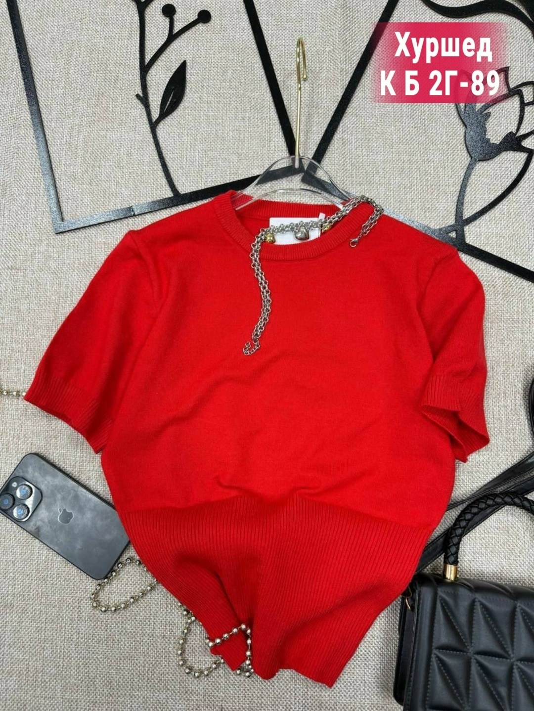 футболки женская,женская кофта,базовая футболка женская,кофта свитер,летние футболки