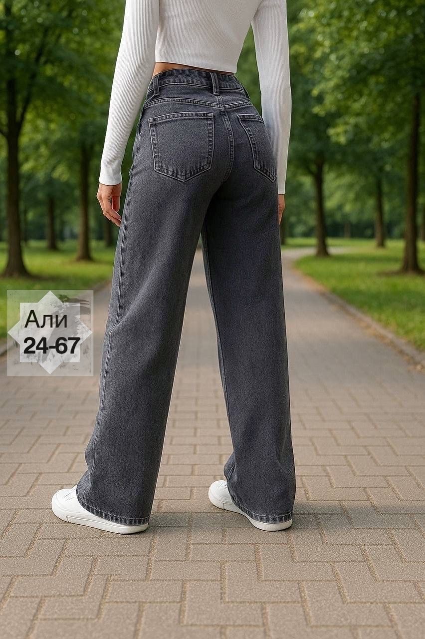 джинсы женские широкие,джинсы широкие,женские джинсы,джинсы,джинсы клёш