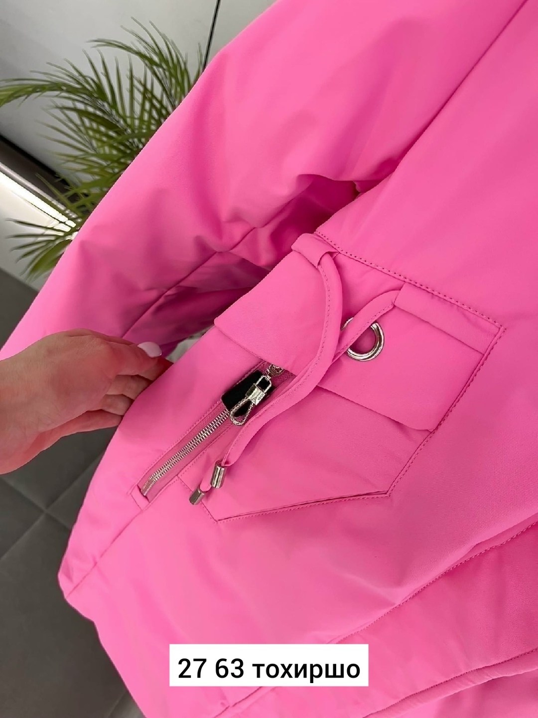 куртка зимняя для девочки,куртка детская зимняя,зимняя куртка,куртка для девочек,детская куртка