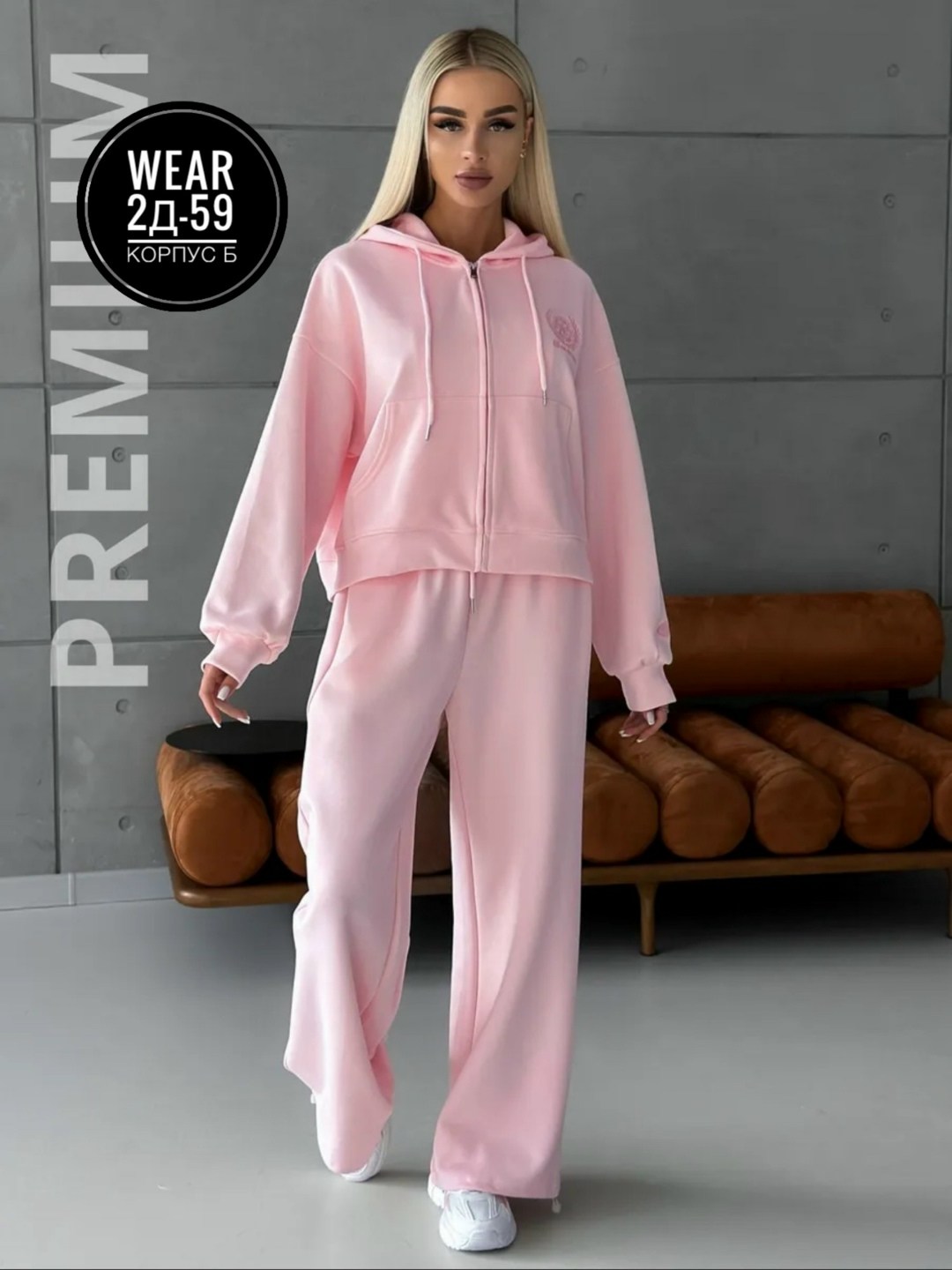 костюм спортивный женский,костюм белый,спортивный костюм,костюм женский на флисе,женский спортивный костюм на флисе