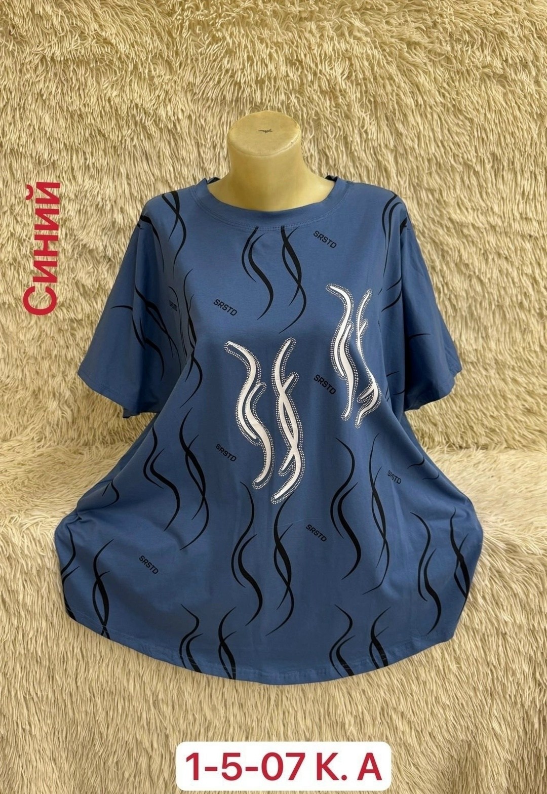 футболки женские больших размеров,футболки женская,туника нарядная, больших размеров,футболка больших размеров для женщин