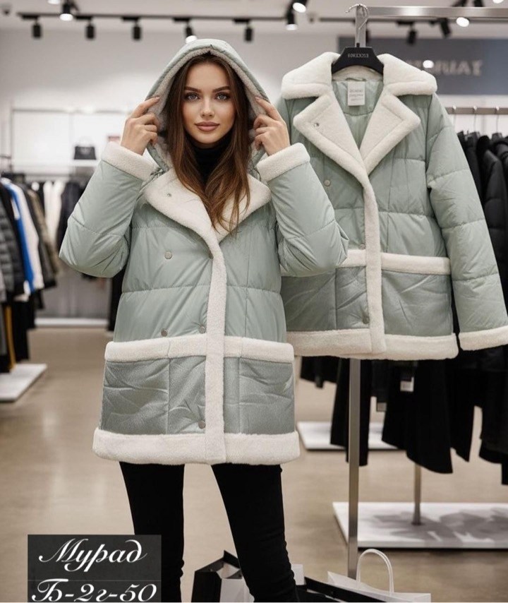 куртка утепленная снежная королева,пуховик снежная королева,куртка зимняя женская,зимняя куртка,женская куртка