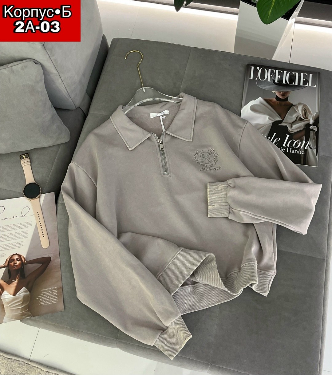 свитшот женская,женский костюм,кофта женский,костюм спортивный женский,кофта