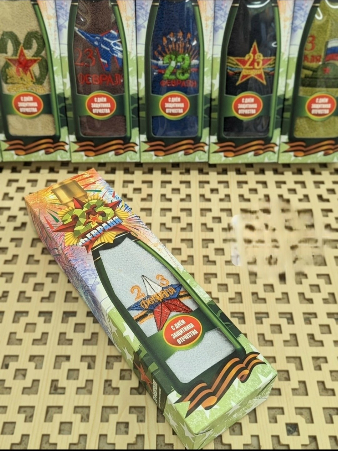 полотенца на 23 февраля,полотенца подарочный набор на 23 февраля,подарок на 23 февраля полотенца,подарочный набор на 23 февраля,23 февраля подарки