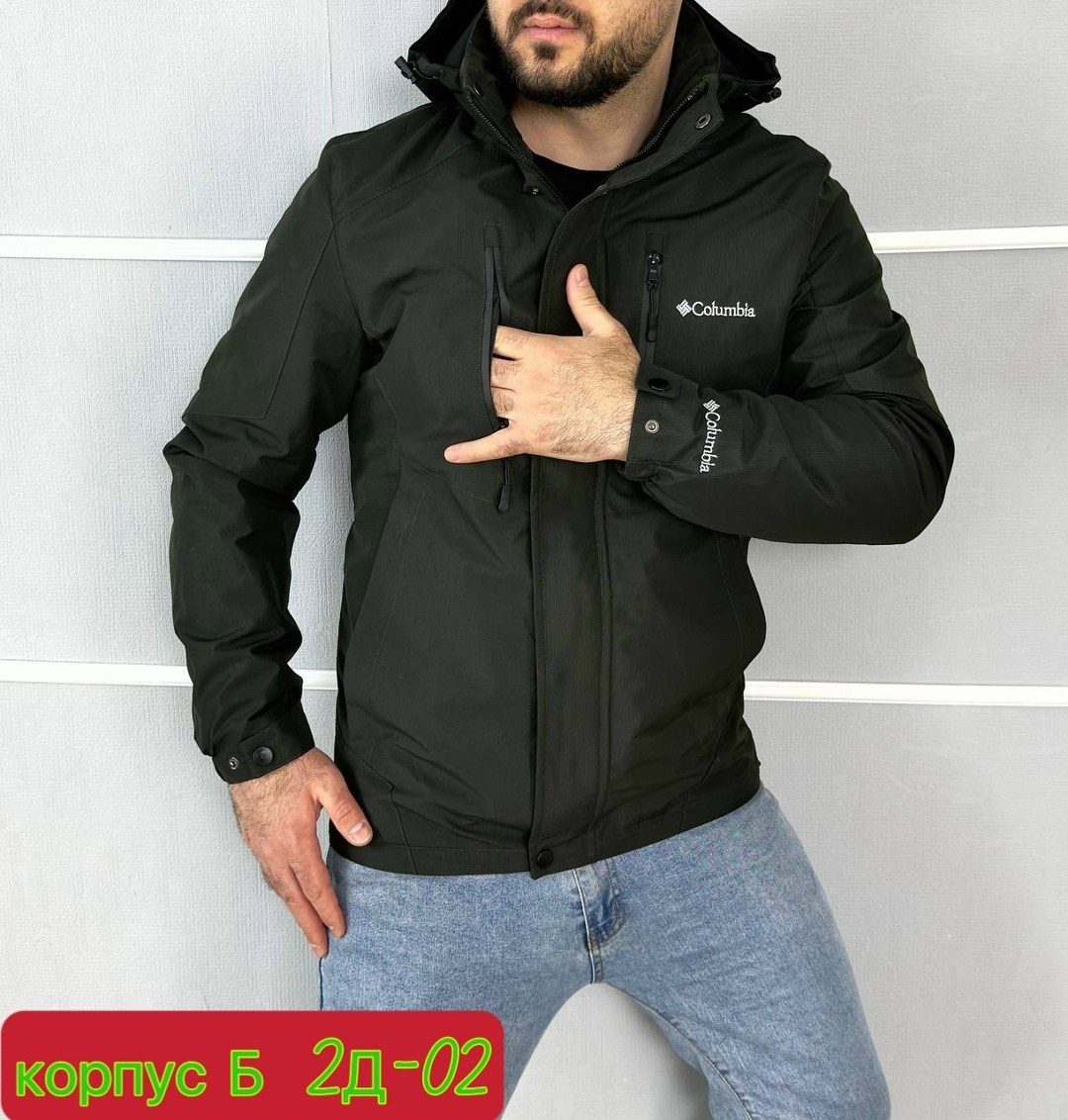 куртка демисезонная мужская columbia,куртка мужская columbia,куртка columbia,куртка демисезонная мужская,мужская куртка