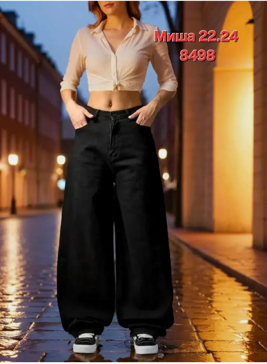 джинсы женские широкие,джинсы брюки,женские джинсы,штаны джинсы,джинсы широкие