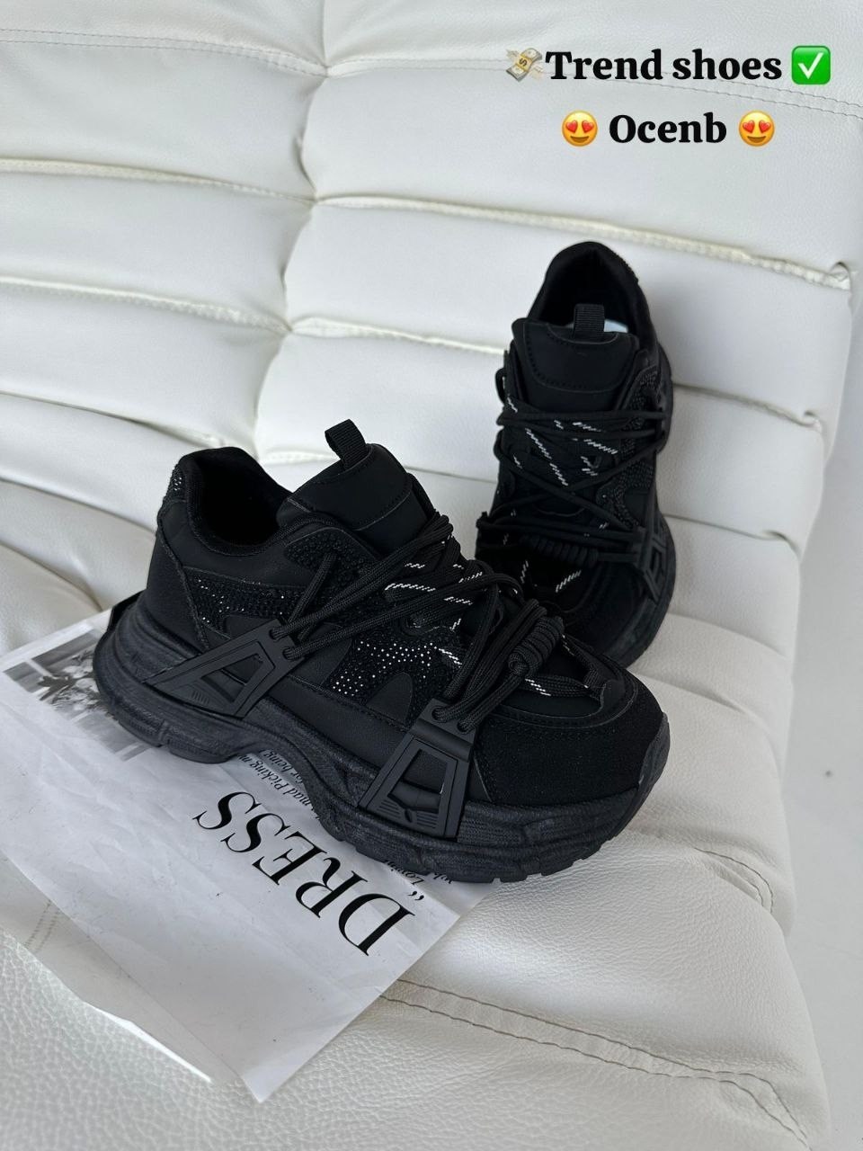 кроссовки женскиe,кроссовки,женские массивные кроссовки,массивные кроссовки,модные кроссовки