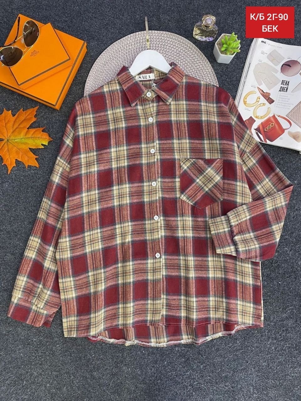 рубашка женская в клетку,женская рубашка,повседневная рубашка,клетчатая рубашка,рубашка в клетку