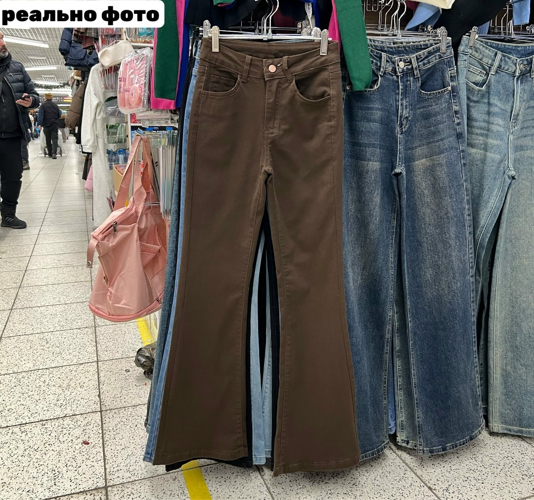 брюки клеш женские,женские бежевые брюки-клеш happiness stanbul,брюки женские палаццо,брюки клеш