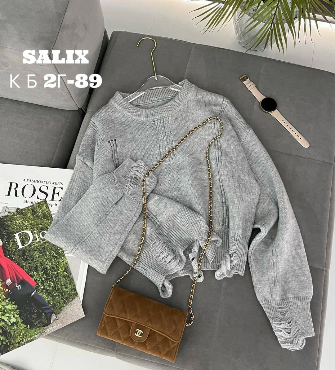 свитер женский кофта,женская кофта,свитера женские,свитер кофта,свитер модный