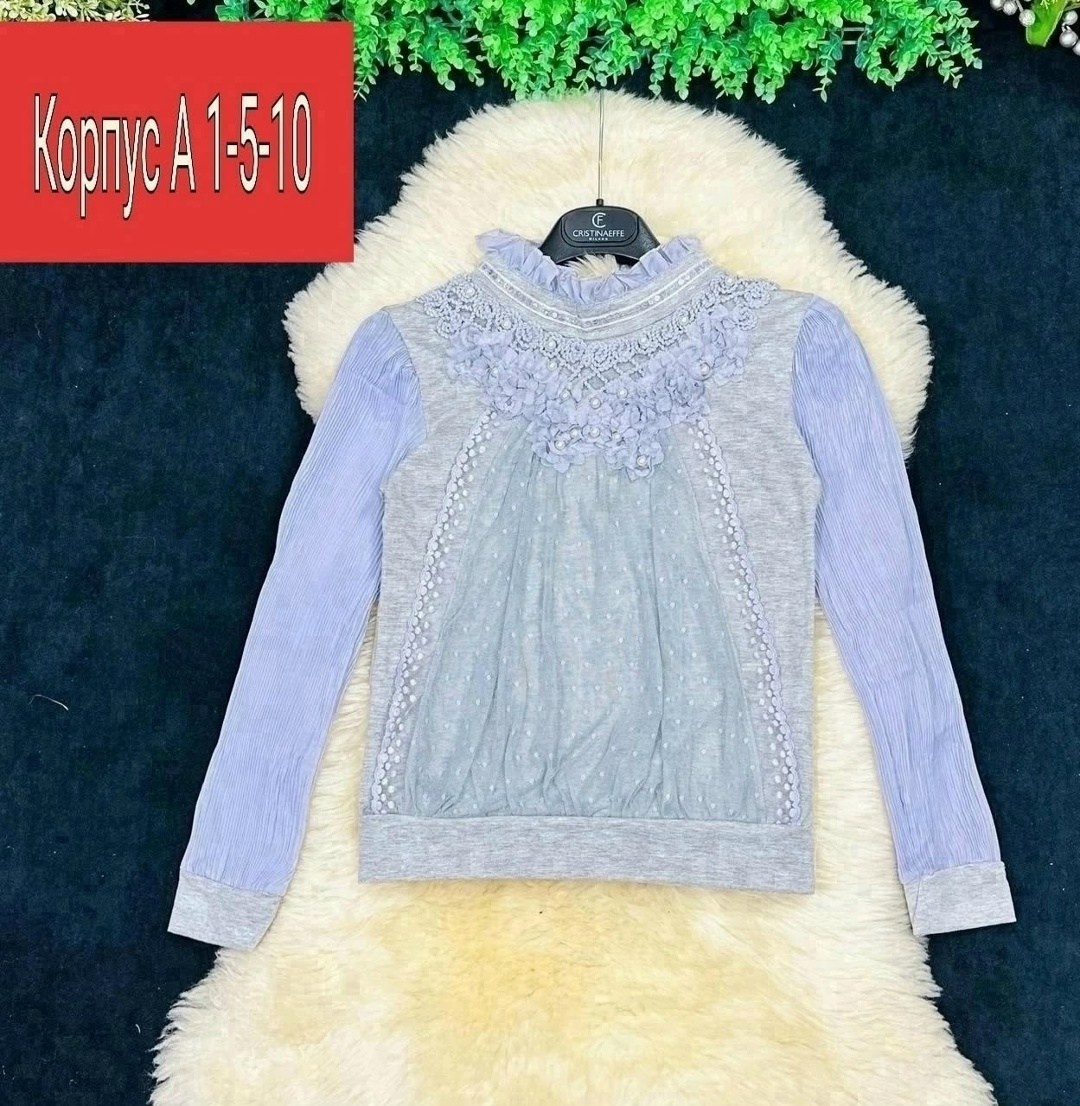 кофта для девочек,джемпер для девочек,кофта для девушек,детская кофта,кофта школьная