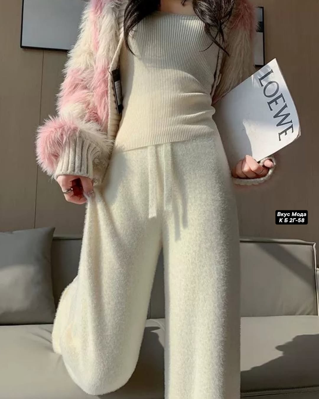 вязаные брюки,широкие брюки,вязаные широкие брюки,вязаные штаны,трикотажные брюки