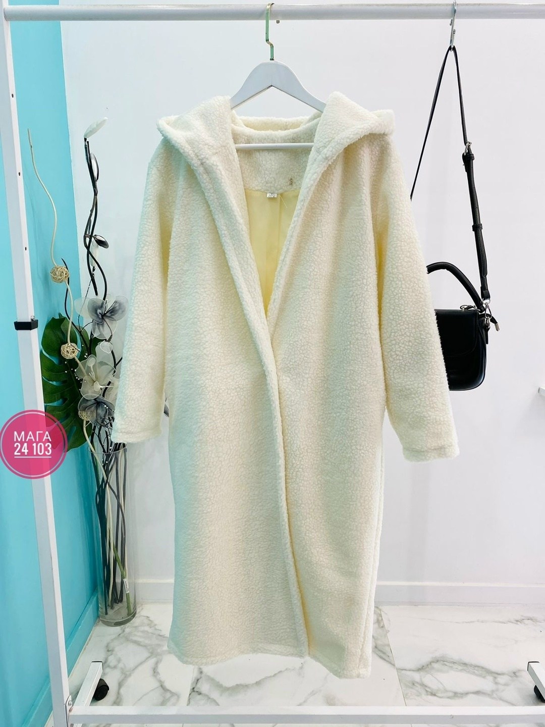 получили шикарные пальто ткань барашка,молочное пальто,пальто женское демисезонное стильное с капюшоном,плюшевое пальто,женское зимнее пальто