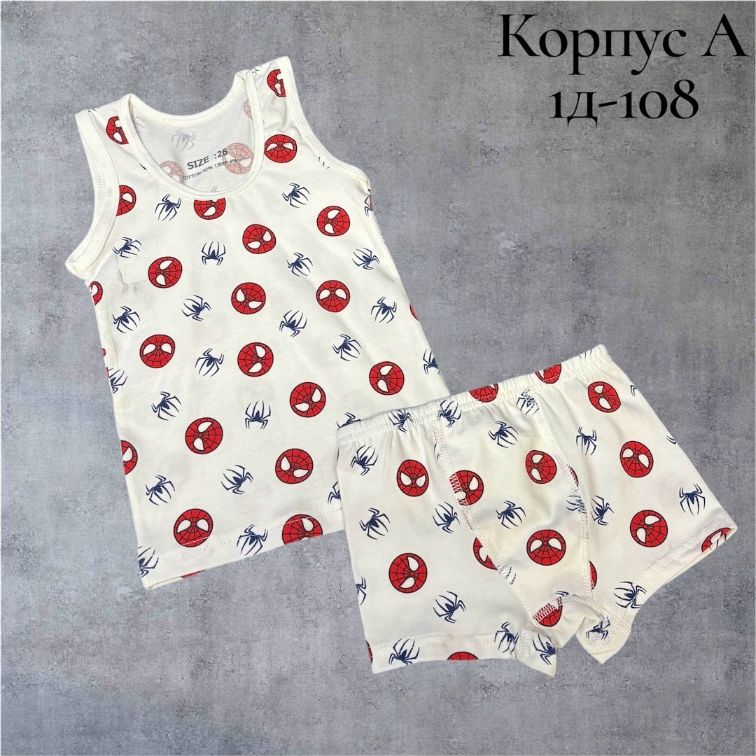 комплект майка трусы для девочки,комплект нижнего белья для девочек,комплект нижнего белья для девочки майка,детское нижнее белье,детские комплекты трусы и майка
