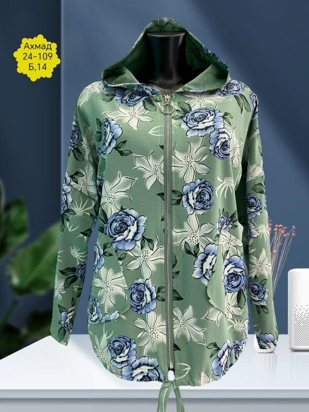 ветровка женская,легкая куртка,ветровка,куртка женская,куртки