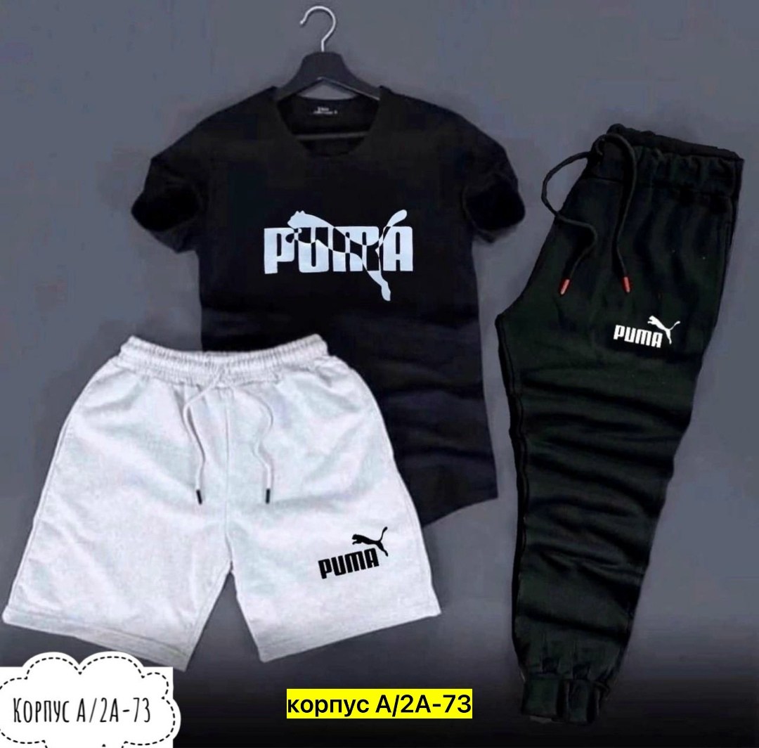 спортивные мужские костюмы,спортивные костюм,одежда спортивная,костюм для мужчин