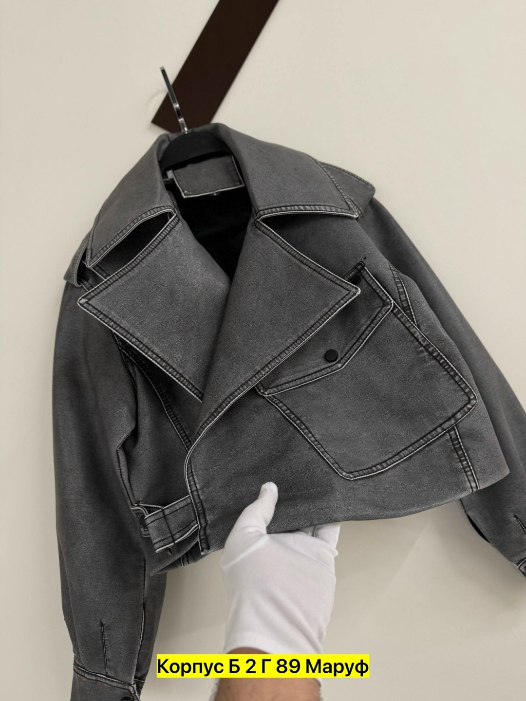 куртка косуха,косуха,кожаная куртка,кожаная куртка косуха,женская косуха