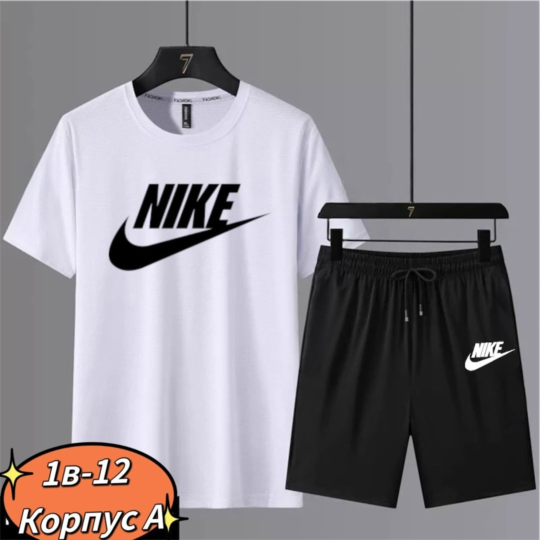 спортивный костюм gap,спортивные костюмы мужские,костюм gap мужской,спортивные костюм мужские с шортами,спортивные костюм