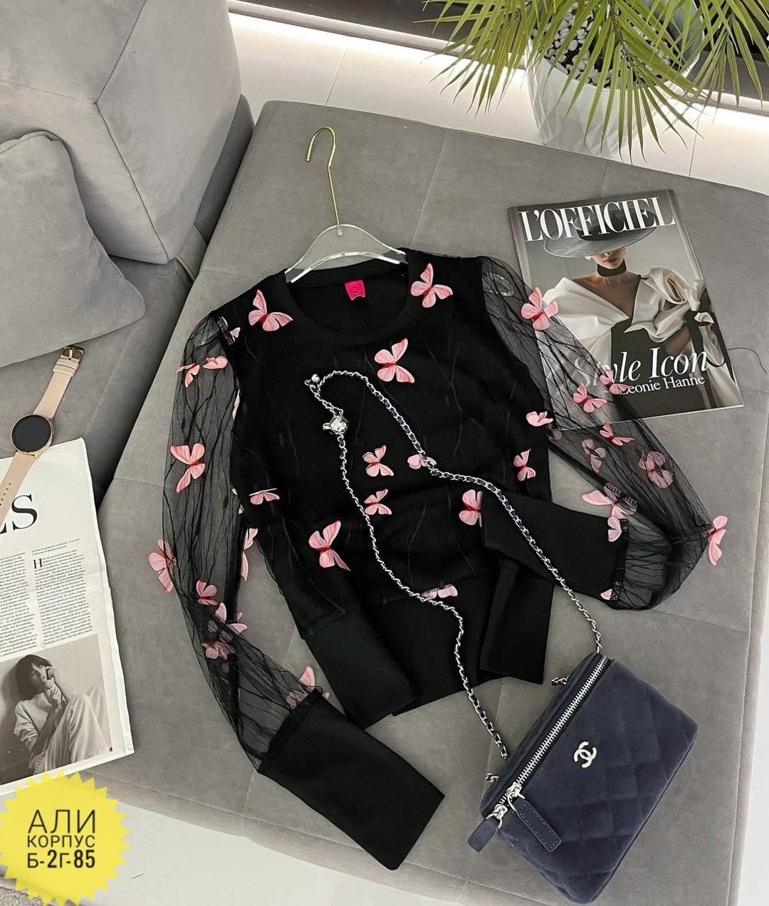 женская кофта,кофта трикотаж,кофточка,кофты универсальные,кофточка женская