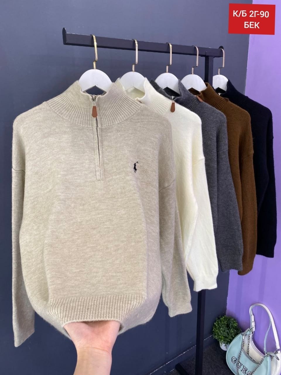 свитер поло,свитер,polo ralph lauren свитер,женская кофта,свитера женские