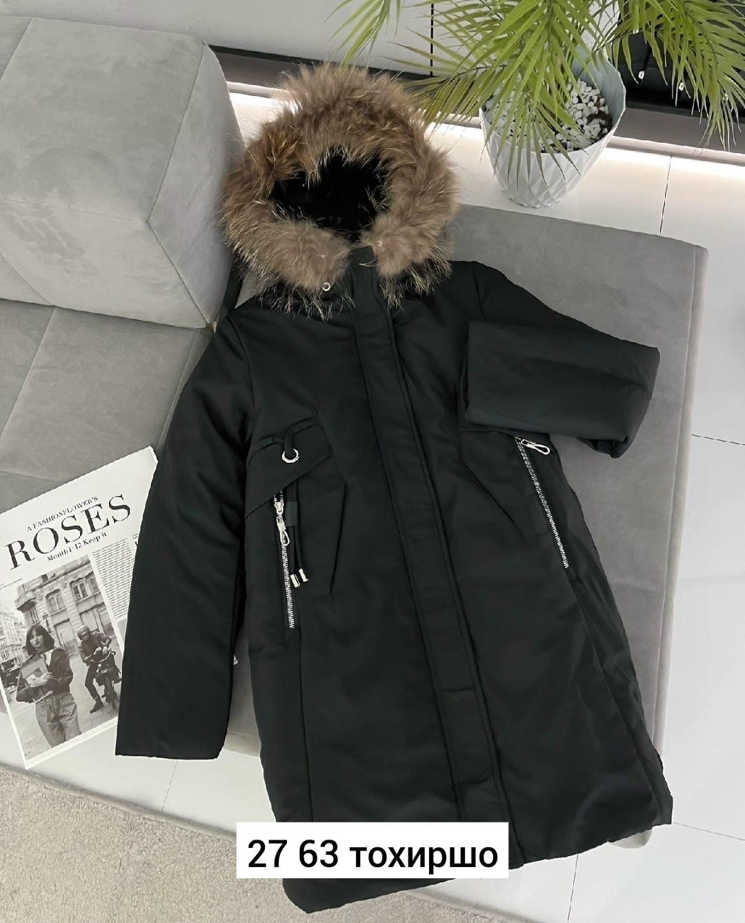 куртка зимняя для девочки,куртка детская зимняя,зимняя куртка,куртка для девочек,детская куртка