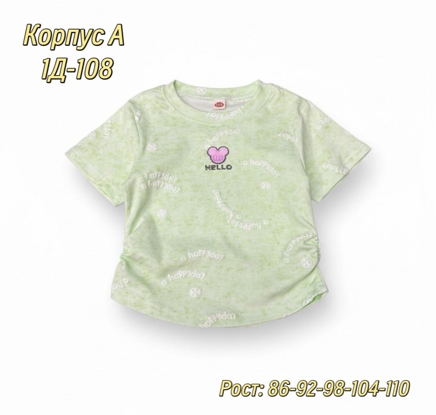 для детской одежды,,костюм для малыша девочки,футболки для девочек,комплект одежды для малыша