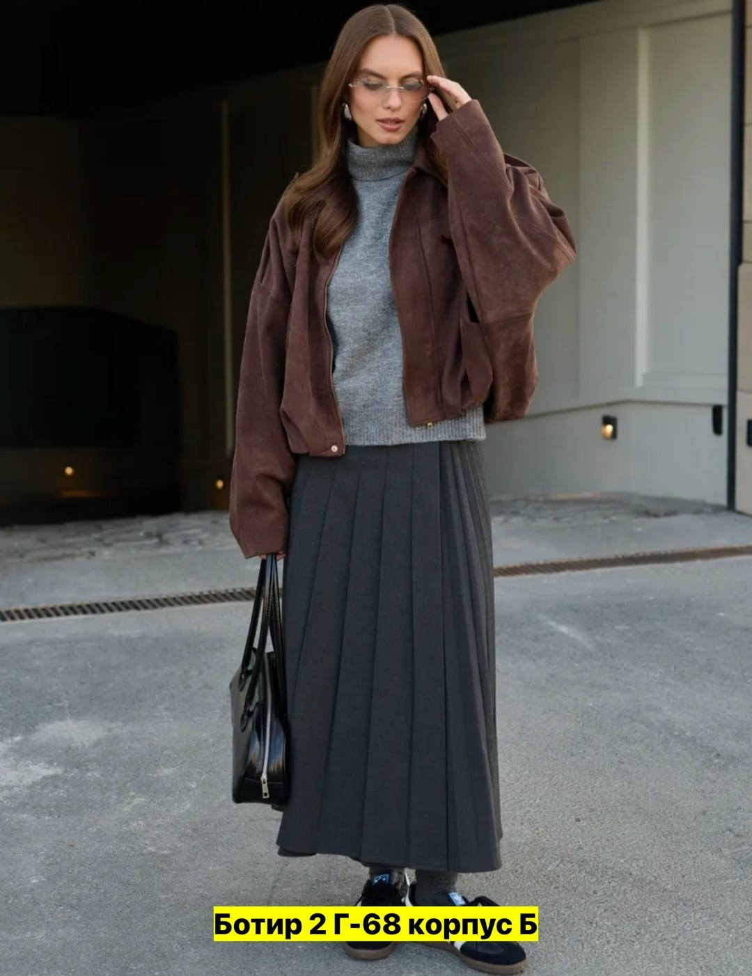 куртка бомбер оверсайз из замши m.wish 453276404,замшевая куртка,стильная женская замшевая куртка-бомбер,куртка замшевая бомбер оверсайз lancy,куртка бомбер оверсайз из замши m.wish