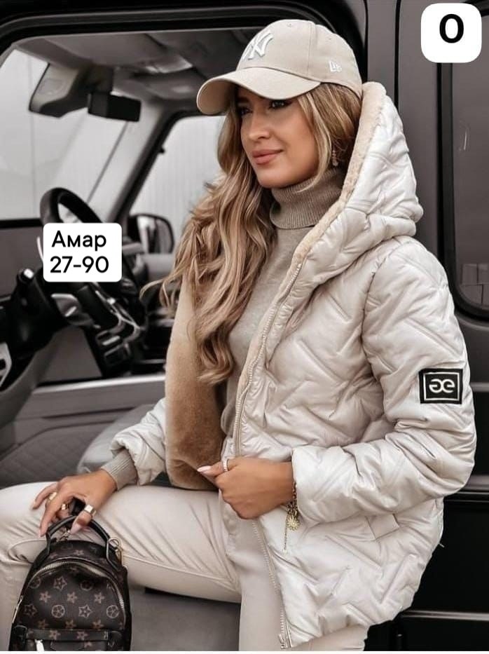 женская куртка,куртка стильная,куртка бомбер с капюшоном,женская куртка с мехом,модная куртка