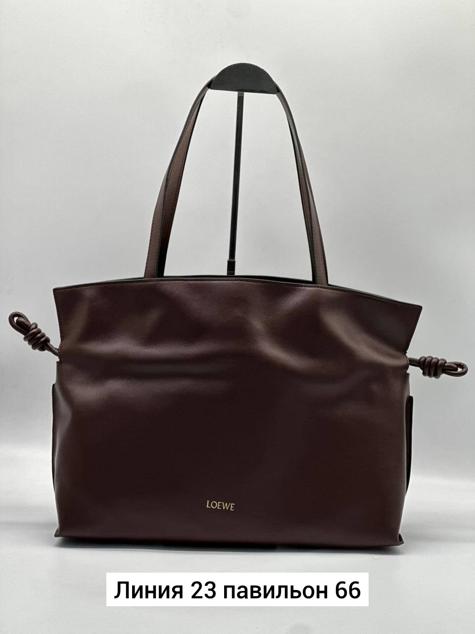 женская сумка,сумка,сумка женская шоппер большая,сумка шоппер орифлэйм,сумка женская chloe