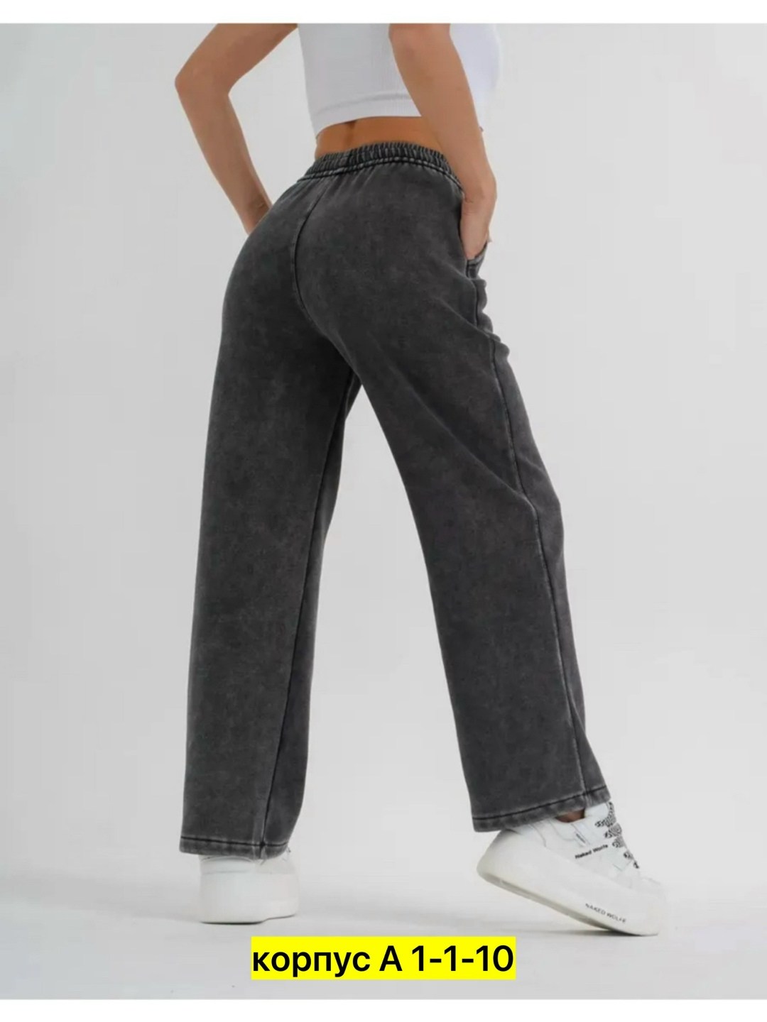 широкие штаны,спортивные брюки,джинсы штаны,брюки теплые,брюки штаны
