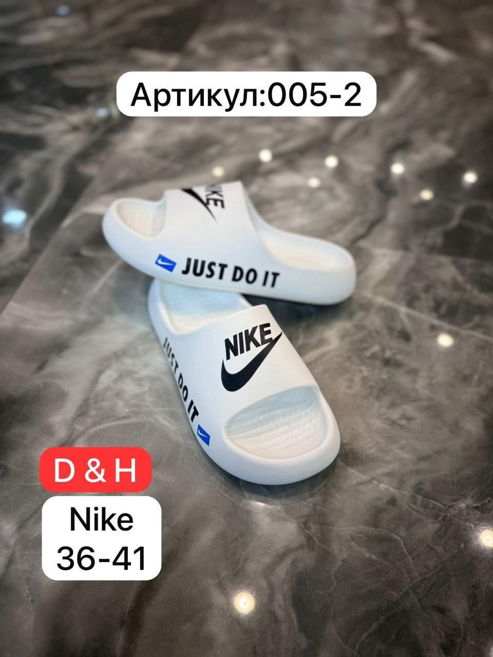 шлепанцы женские,шлепанцы nike,мужские шлепанцы,шлепки женские,шлепки мужские