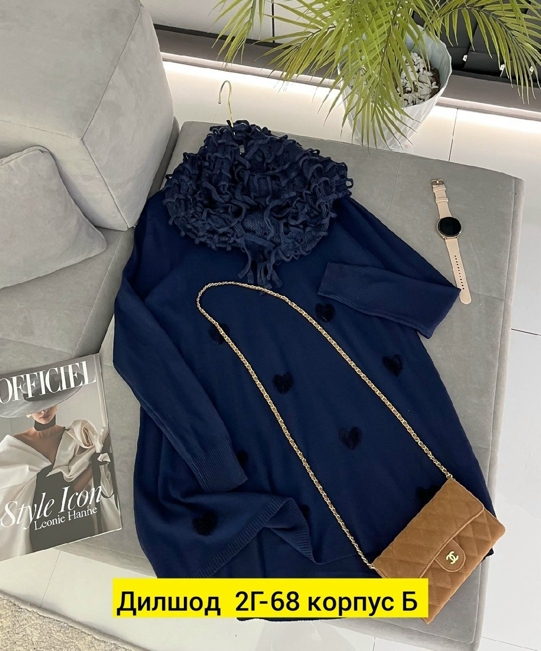 женская кофта,кофта модная,свитшот женская,,кофта кашемир