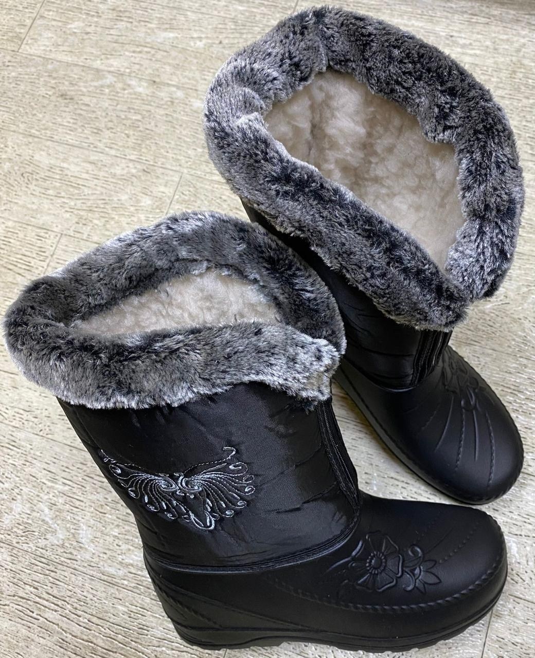 дутики женские,сапожки,,сапоги зимние,женские сапоги