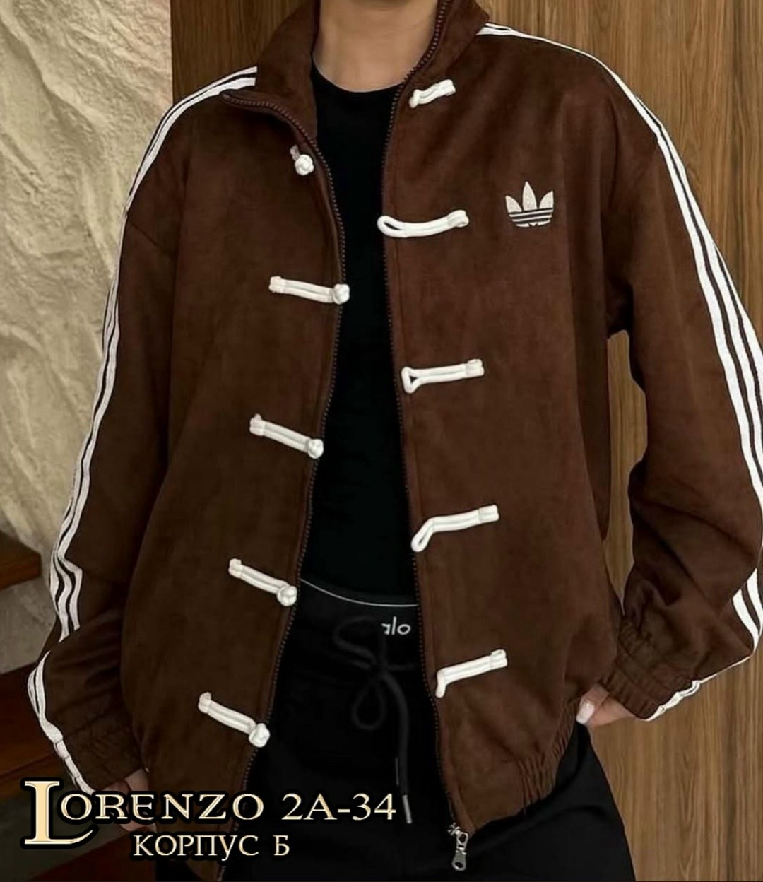 женская куртка,спортивные костюмы женские,бомбер,женская спортивная одежда,куртки