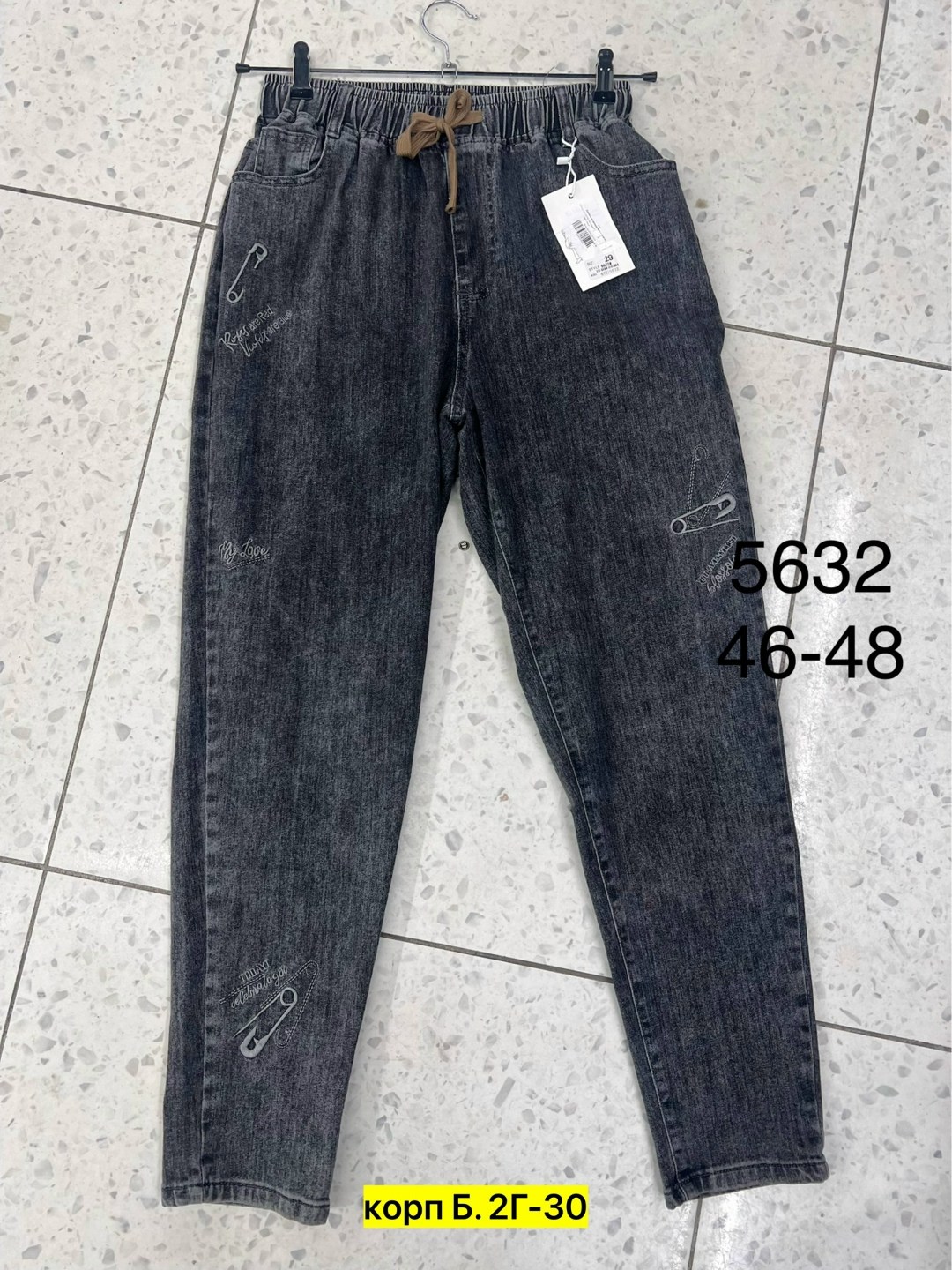 джинсы для мальчика,детские джинсы,брюки джинсы,детские джинсы для мальчиков,брюки джинс