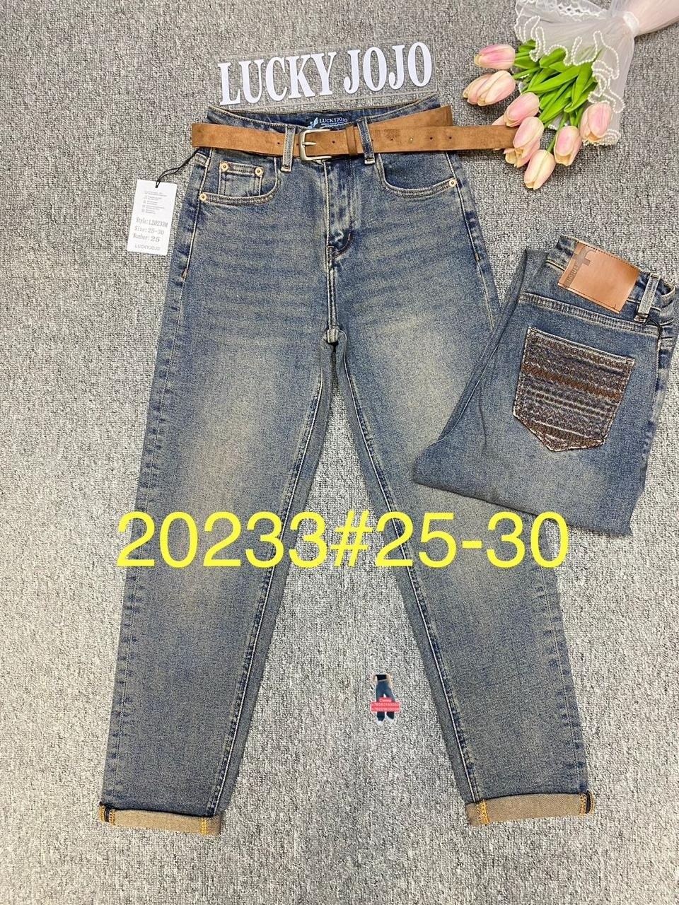 джинсы женские,джинсы джинсы,джинсы,джинсы модные,брюки джинсы