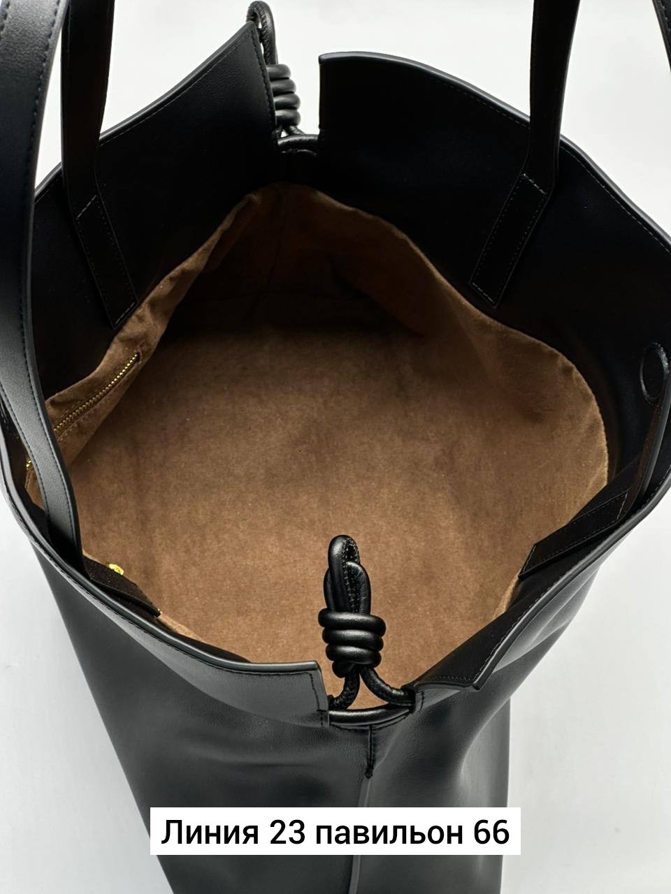 женская сумка,сумка,сумка женская шоппер большая,сумка шоппер орифлэйм,сумка женская chloe