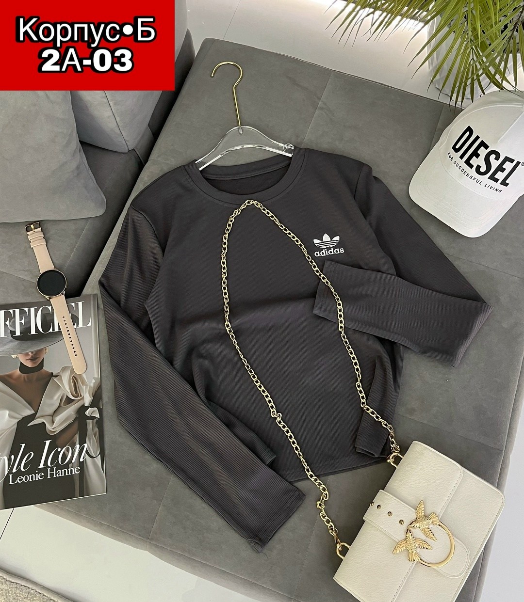 женская кофта,женской одежды,кофта трикотаж,кофта лапша,кардиган кофта