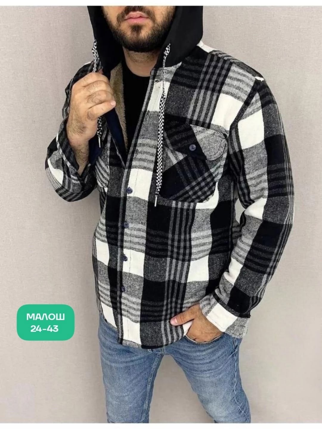 куртка рубашка на меху мужская,мужские клетчатые рубашки,рубашка теплая на флисе,куртка в клетку,рубашка с капюшоном