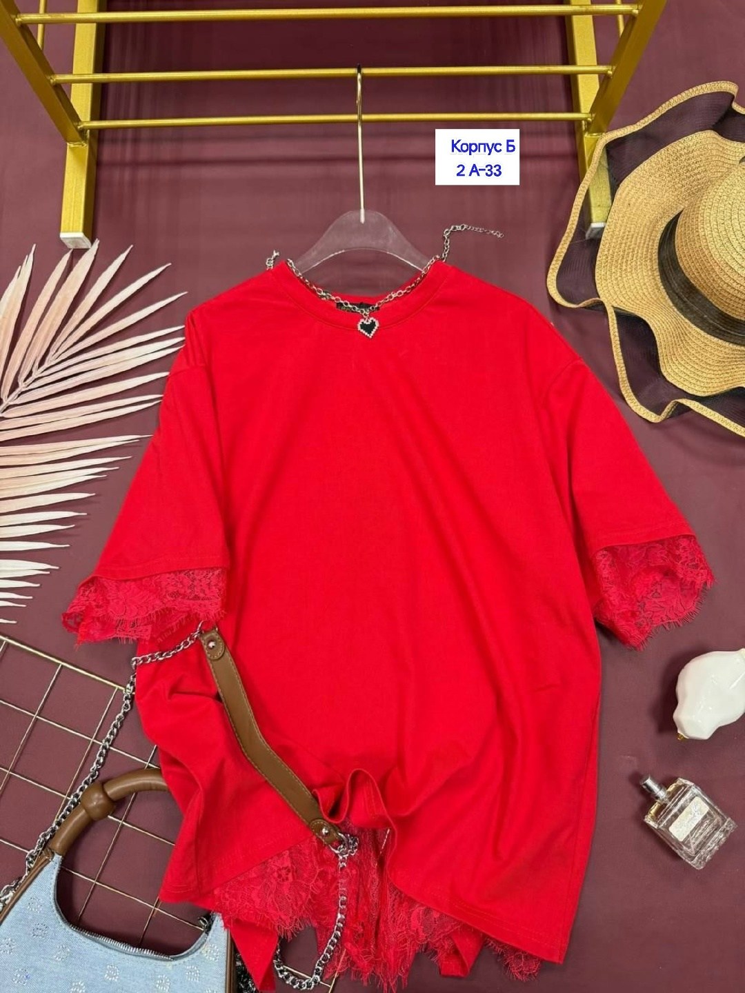 кофта женская,кофта модная,нарядная кофта,кофточка,блузка женская