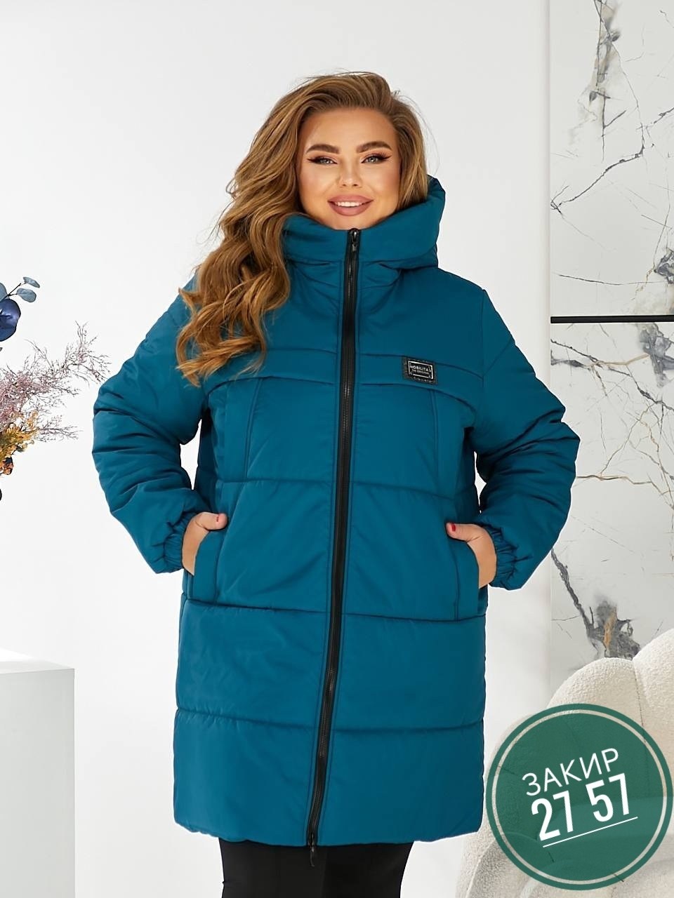 удлиненная демисезонная куртка,куртка зимняя женская,куртка теплая,куртка женская,демисезонная куртка