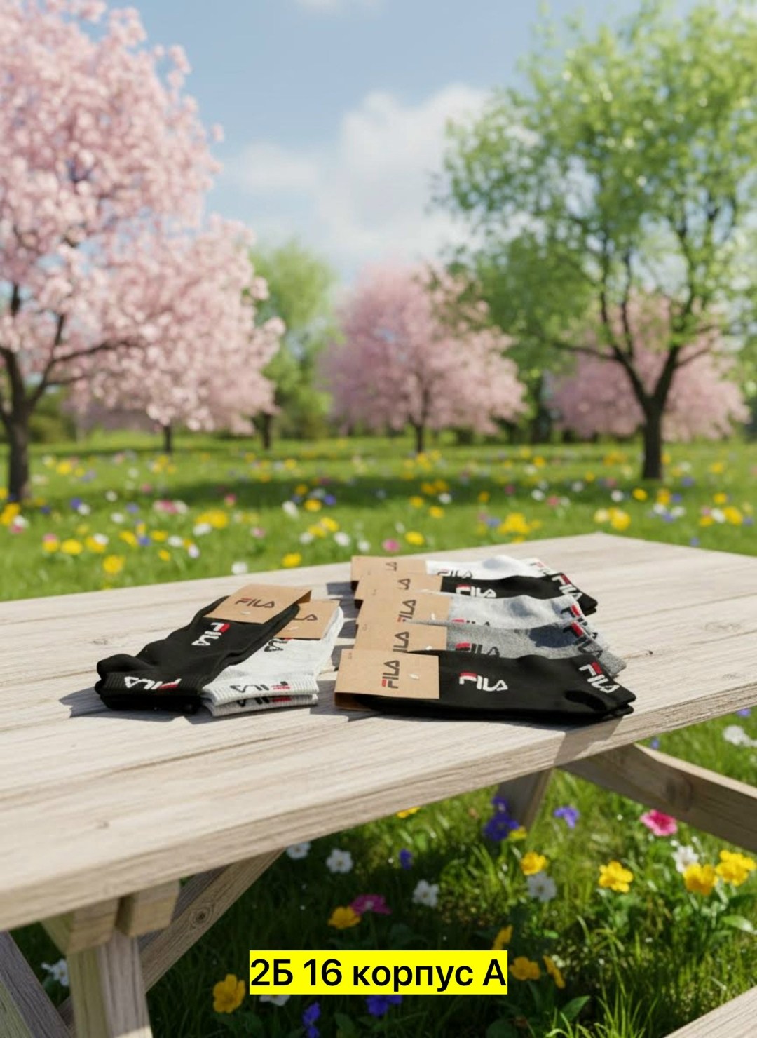 носки мужские,носки мужские спортивные,носки мужские средние,носки fila мужские короткие 7 пар,носки брендовые